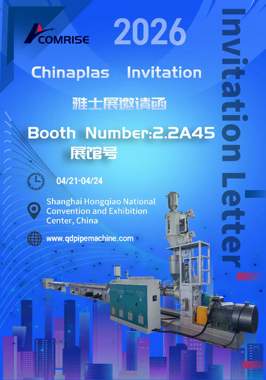 Ne vedem la CHINAPLAS 2026, Shanghai! Vizitați Comrise Machinery pentru soluții avansate de extrudare Ne vedem la CHINAPLAS 2026, Shanghai! Vizitați Comrise Machinery pentru soluții avansate de extrudare