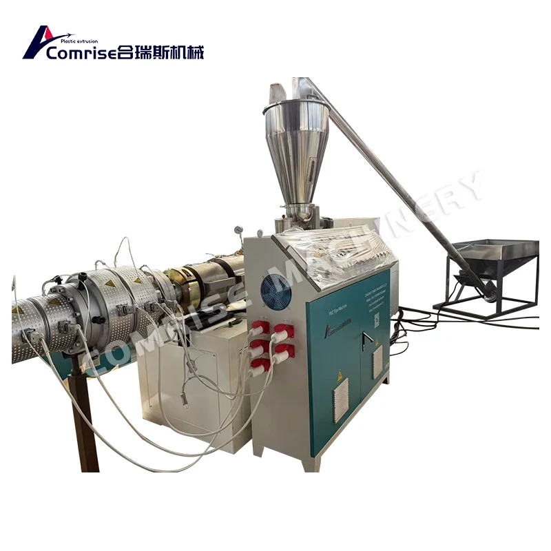 Mașină de fabricat țevi electrice din PVC din plastic Mașină de fabricat țevi electrice din PVC din plastic